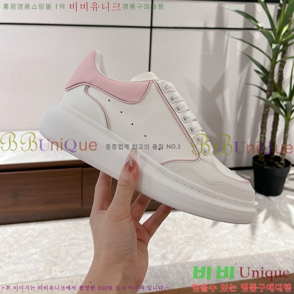 �˷�������� ����Ŀ�� MQ89410441-5