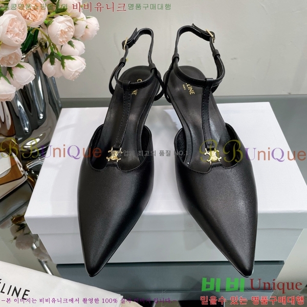 ������ ������ �� CE2400041-3 ��4.5cm