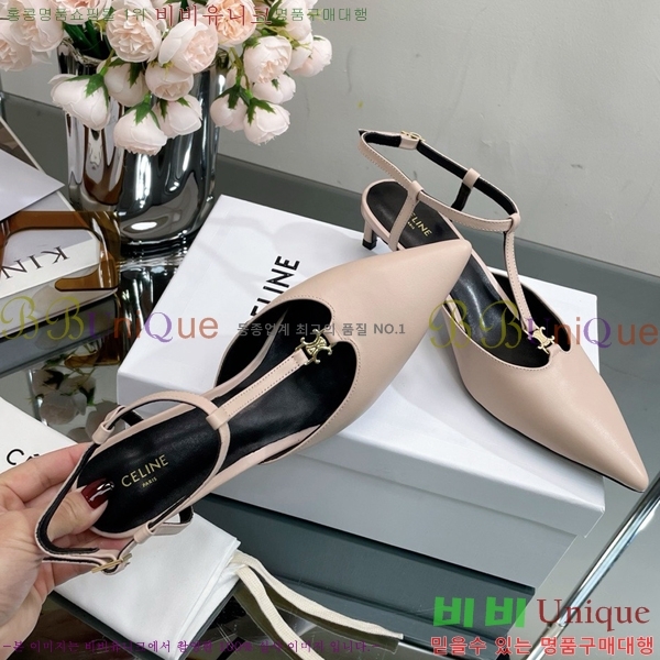 ������ ������ �� CE2400041-4 ��4.5cm