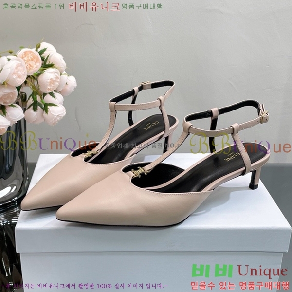 ������ ������ �� CE2400041-4 ��4.5cm