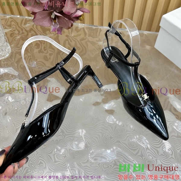 ������ ������ �� CE2400041-6 ��4.5cm