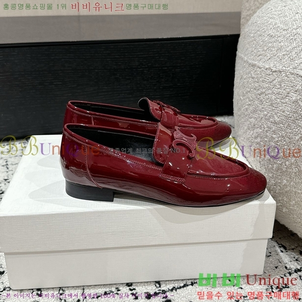 ���� ������ Ŭ���� ���� CE2408885-1 ��5cm