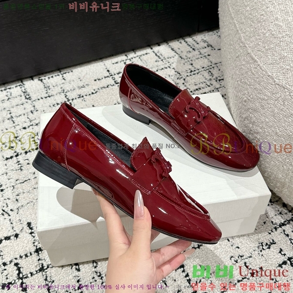 ���� ������ Ŭ���� ���� CE2408885-1 ��5cm