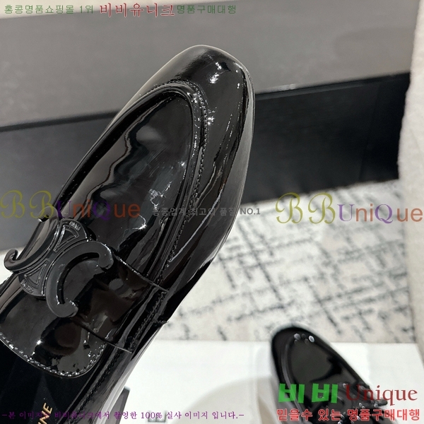 ���� ������ Ŭ���� ���� CE2408885-3 ��5cm