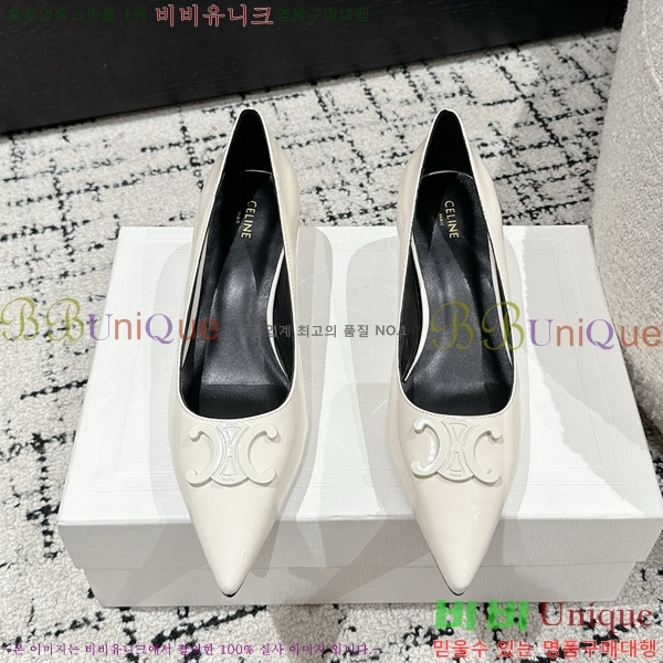 ������ ������ �� CE2400041-12 ��5cm