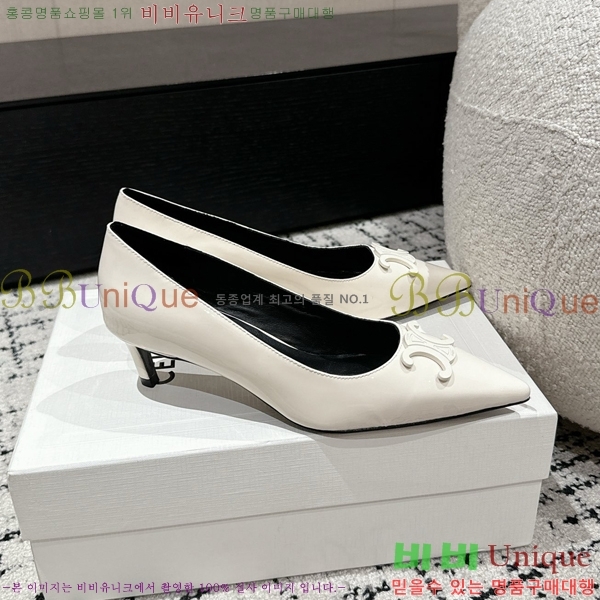 ������ ������ �� CE2400041-12 ��5cm