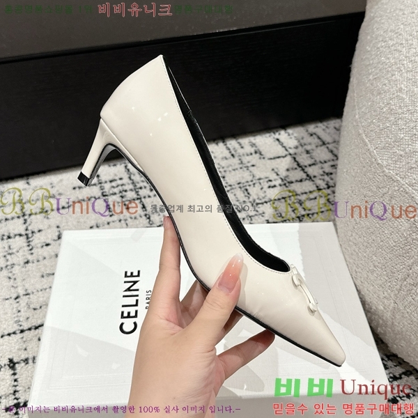������ ������ �� CE2400041-9 ��5cm