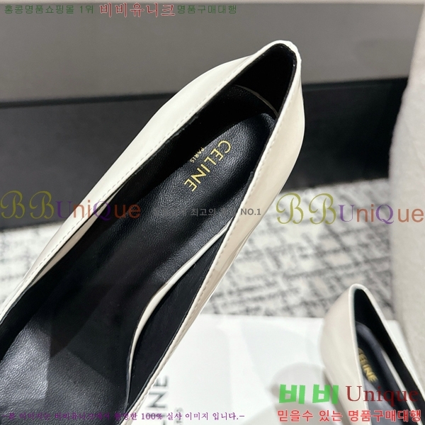 ������ ������ �� CE2400041-9 ��5cm