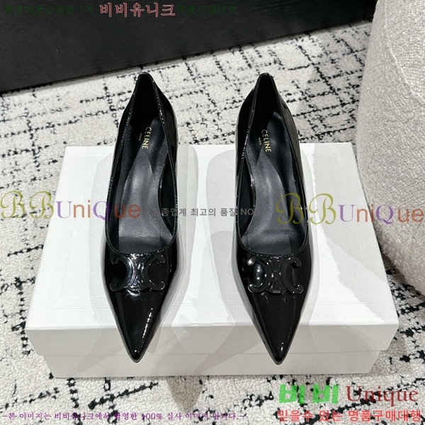 ������ ������ �� CE2400041-10 ��5cm
