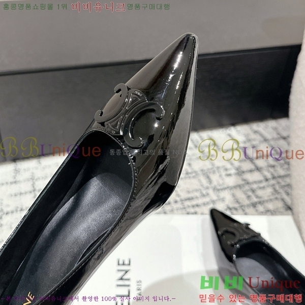 ������ ������ �� CE2400041-10 ��5cm