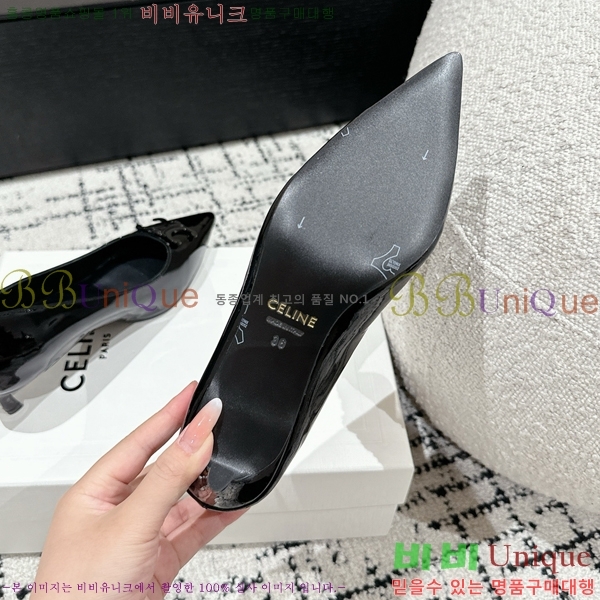 ������ ������ �� CE2400041-10 ��5cm