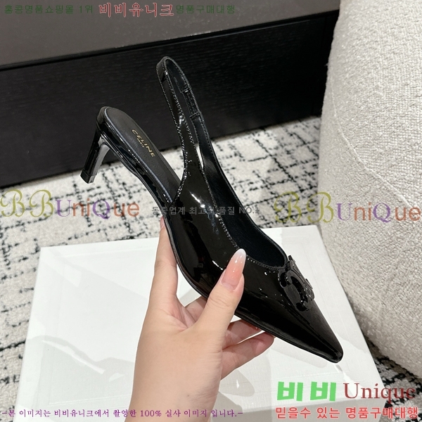 ������ ������ �� CE2400041-13 ��5cm