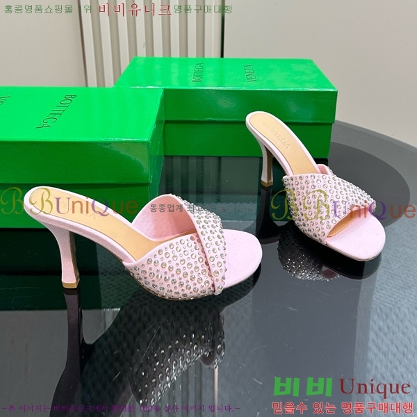 ���װ�����Ÿ ������ ���� BV200377-1 ��9.5cm