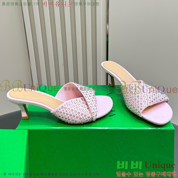 ���װ�����Ÿ ������ ���� BV200377-8 ��4.6cm