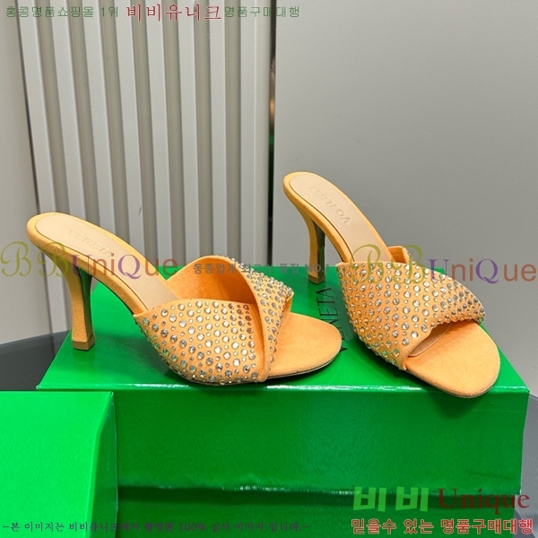 ���װ�����Ÿ ������ ���� BV200377-2 ��9.5cm