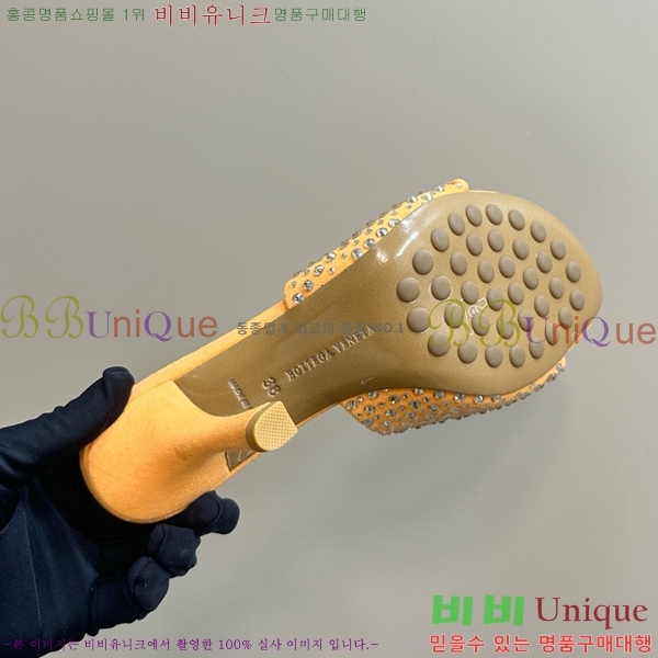 ���װ�����Ÿ ������ ���� BV200377-2 ��9.5cm