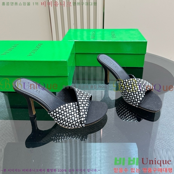 ���װ�����Ÿ ������ ���� BV200377-7 ��9.5cm