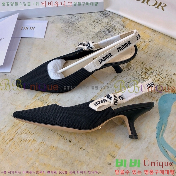 ���  ������ ������ DO1194471-7