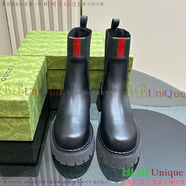 ���� ���� ��� ���� GU241127174-1 �� 5cm