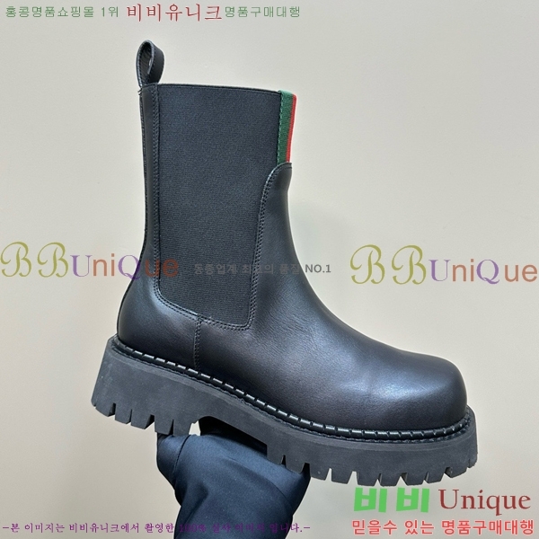 ���� ���� ��� ���� GU241127174-1 �� 5cm