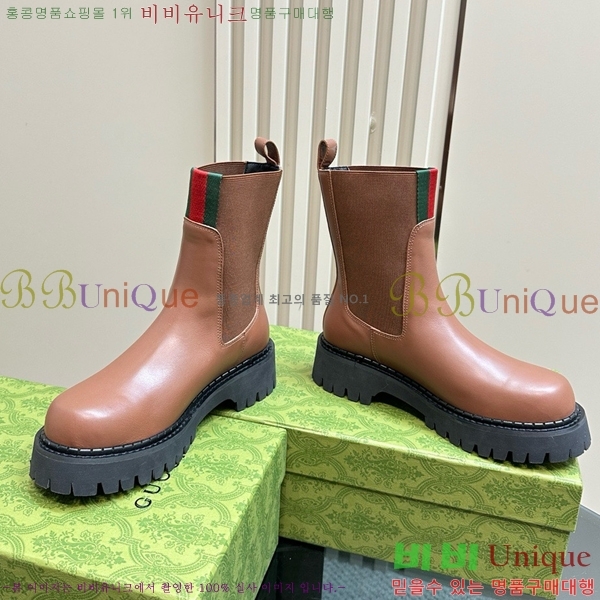 ���� ��� ���� GU241127174-2 �� 5cm