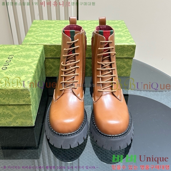 ���� ��� ���� GU241127174-3 �� 5cm