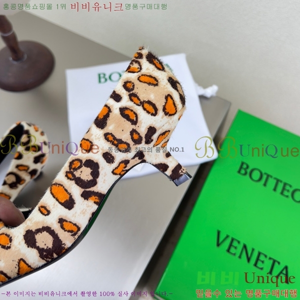 ���װ�����Ÿ ������ 32BV238431-4 �� 4.5cm