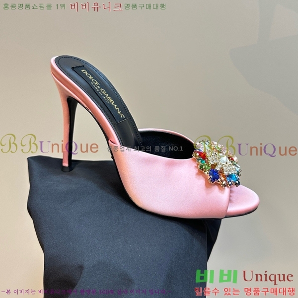 ��ü�ذ��ٳ� ������ ���� 35DG877841-4 ��~10CM