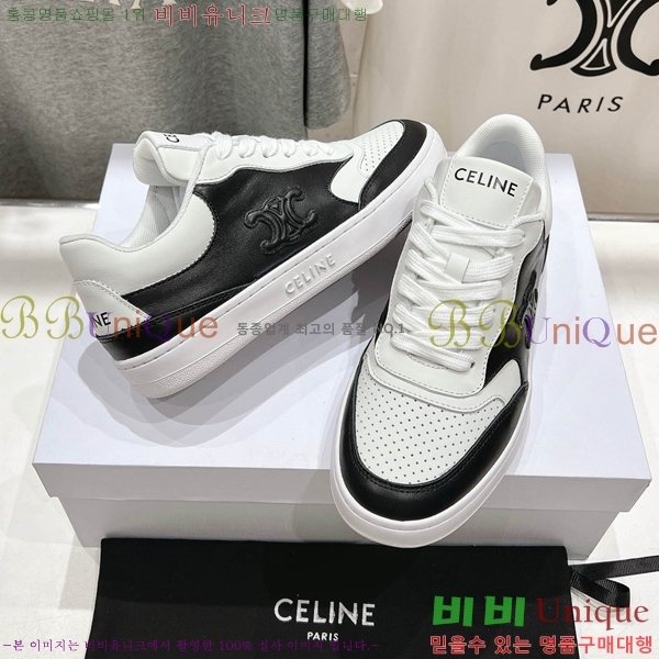 �������� ������ ����Ŀ�� C9777705-5