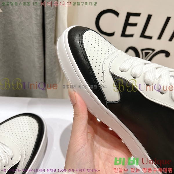 �������� ������ ����Ŀ�� C9777705-5