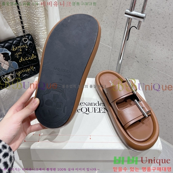 �˷�������� ��� �� ���� MQ8911925-5