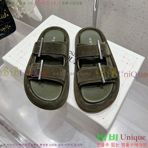 �˷�������� ��� �� ���� MQ8911925-6