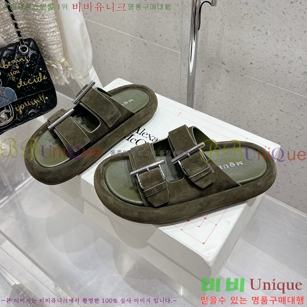 �˷�������� ��� �� ���� MQ8911925-6