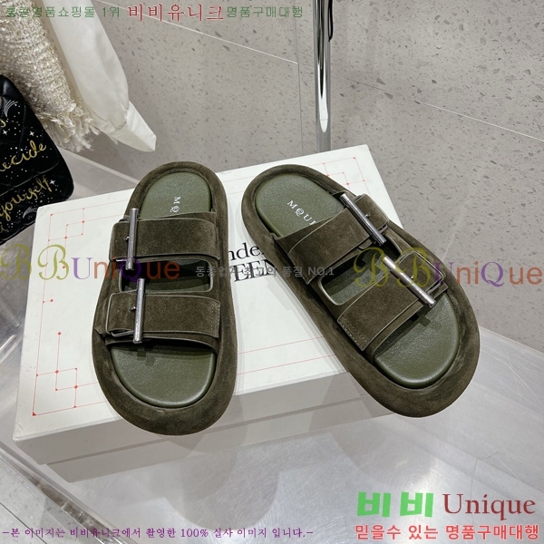 �˷�������� ��� �� ���� MQ8911925-6