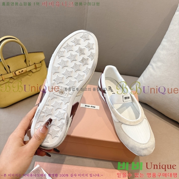 �̿�̿� �߷����� �÷� ���� 32MU243199-7