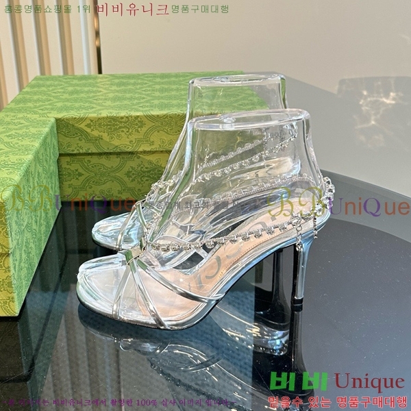 ���� ���� ���� ������ GU2412541-4 �� 8.5cm