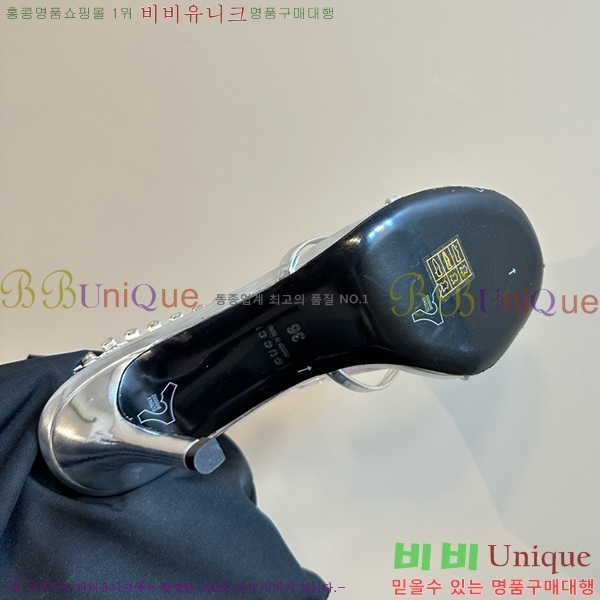 ���� ���� ���� ������ GU2412541-4 �� 8.5cm