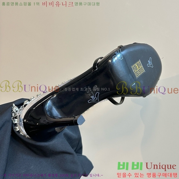 ���� ���� ���� ������ GU2412541-2 �� 8.5cm