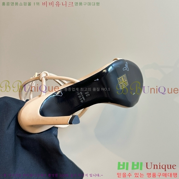 ���� ���� ���� ������ GU2412541-6 �� 10cm