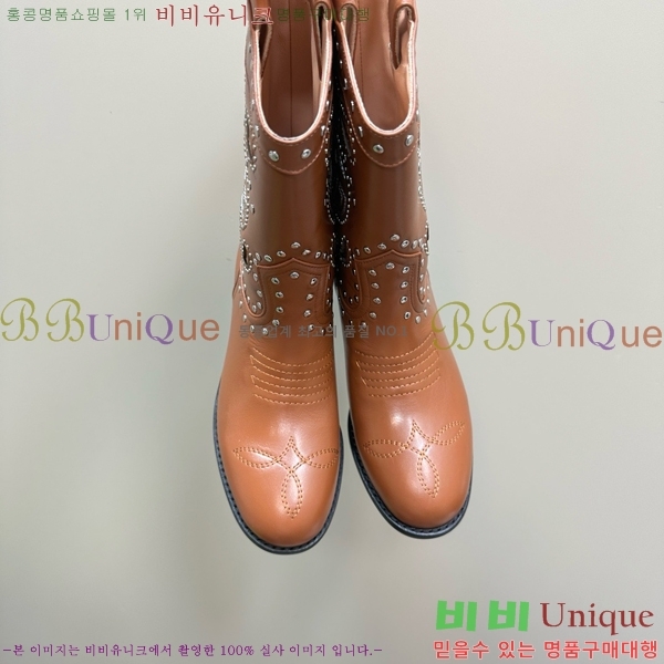 ���� ��� ���� GU241127174-6 �� 4cm