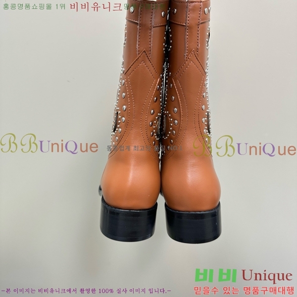 ���� ��� ���� GU241127174-6 �� 4cm