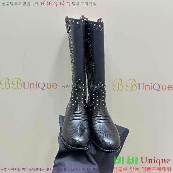 ���� ��� ���� GU241127174-8 �� 4cm