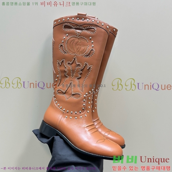 ���� ��� ���� GU241127174-8 �� 4cm