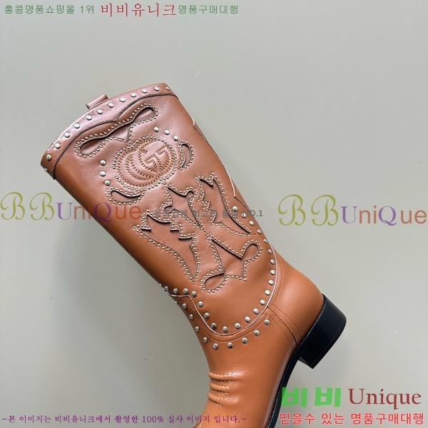 ���� ��� ���� GU241127174-8 �� 4cm