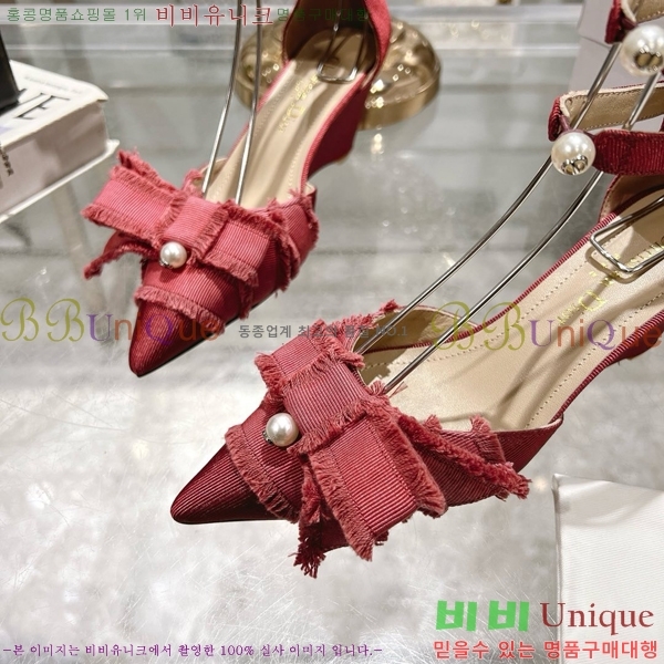 ��� ������ D5O412446-7 �� 6.5cm