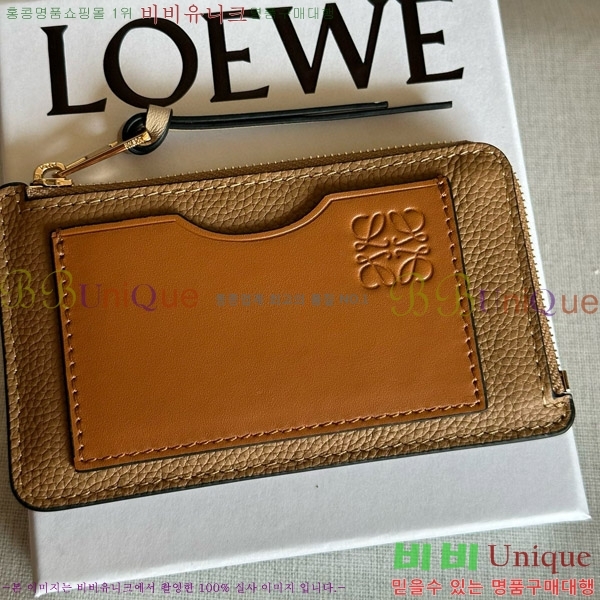 #�ο��� ���� ���� ī��Ȧ�� ���� 12502-1