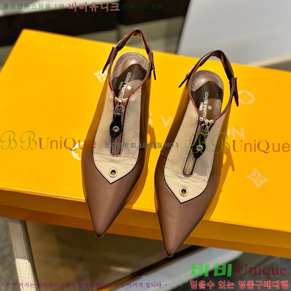 ���̺��� ������ LV525898-4 ��8.5CM