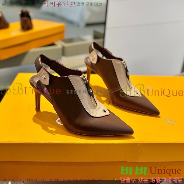 ���̺��� ������ LV525898-4 ��8.5CM