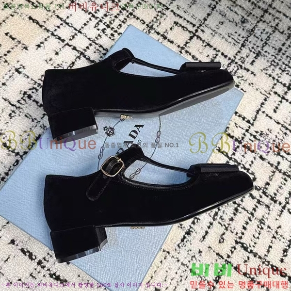 ���� ����� �޸����� ������ PR2415277-1 ��~3.5CM