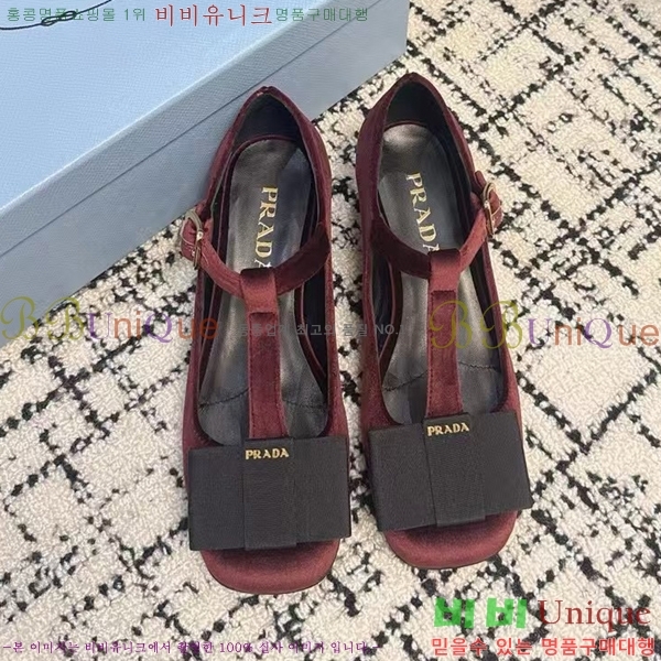 ���� ����� �޸����� ������ PR2415277-2 ��~3.5CM